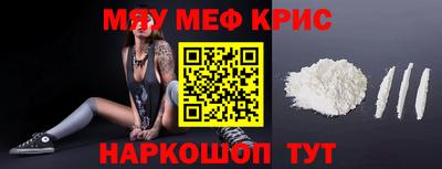 марки lsd Кунгур